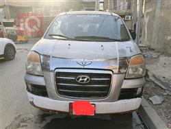 هيونداي ستار اكس